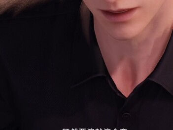 Luyến với Thâm Không, cậu đền tui chút tiền đi?