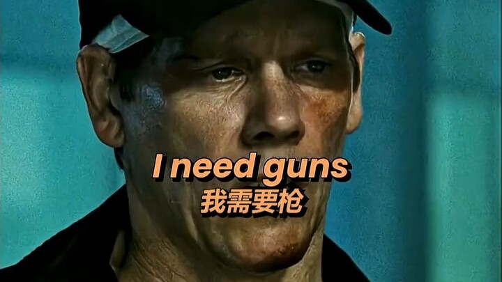 Một người đàn ông đến để mua súng