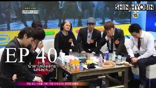 [Thai sub] ชินฮวาบังซง - ตอนที่ 40