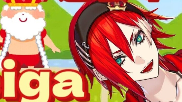 [Nấu chín hoàn toàn] [Kano Seiga] câu chuyện đầu tay!