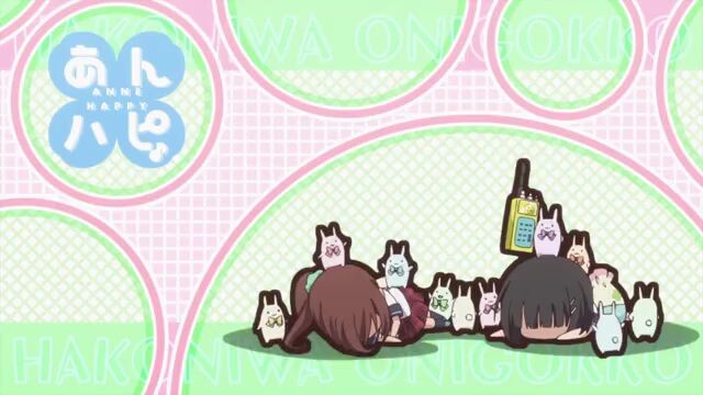 Anne Happy♪ Episode 12