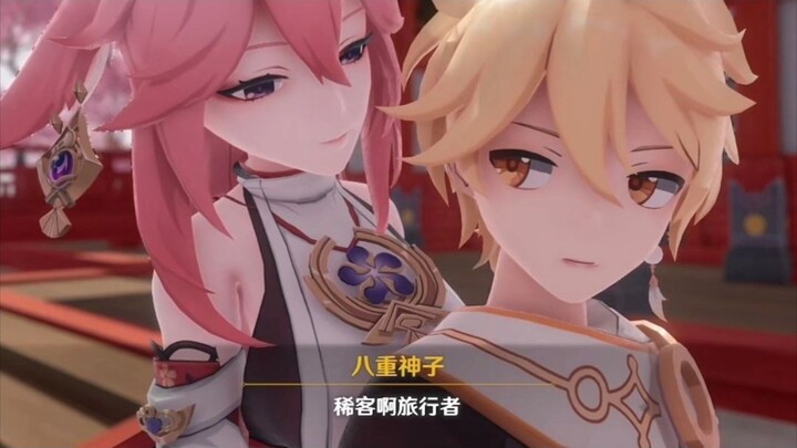 [Anime][Genshin] Menikmati Kecantikan Yae Miko dari Dekat