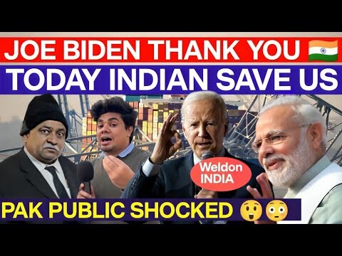THANK YOU!!! US PRESIDENT SAID THANK YOU TO 22 INDIAN CREW. $80 BILLION PORT WAS CUT? | PAK REACTION