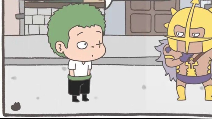 Suspicious! How can Luffy's furnace trap Akainu?