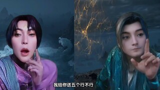 韩立VS温天仁（二）