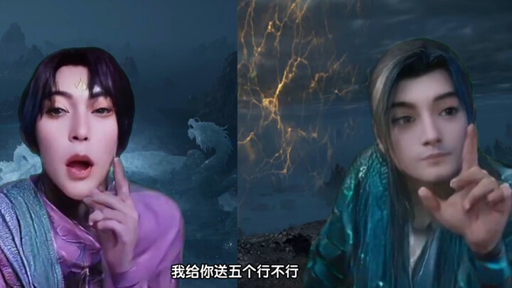 韩立VS温天仁（二）