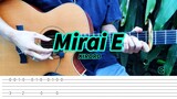 Mirai E - Kiroro - Fingerstyle (Tabs) Chords