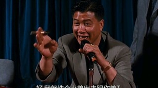 小时候一直以为陈浩南是大哥，没想到原来是小弟……