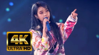 IU's live performance of "Blueming"