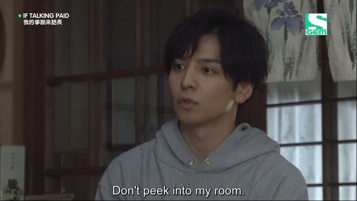 My Story Is Long (Ore no Hanashi wa Nagai) Episode 2 Engsub