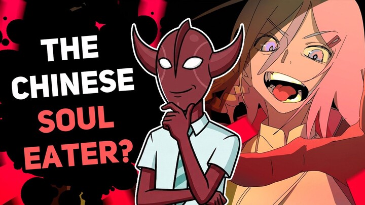 INSANE NEW CHINESE ANIME