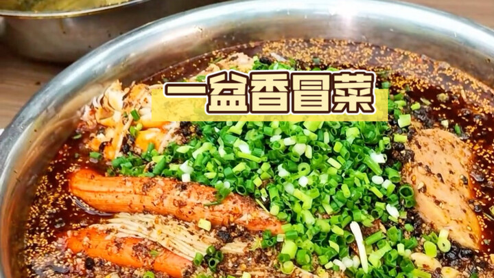 An office fridge mishap unexpectedly unlocks a super-sized “Yi Pen Xiang Mala Hot Pot”!