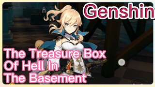 Monde Cathedral The Treasure Box Of Hell In The Basement