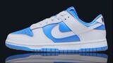 Nike Dunk Low "Reverse UNC"