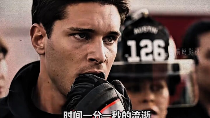 “Dia ingin menyelamatkan anaknya terlebih dahulu”