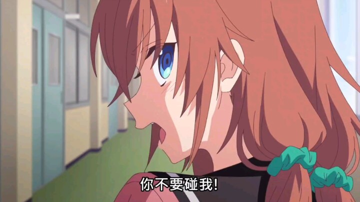 傲娇毁一生