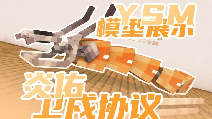 This is Arknights’ scariest overpowered character—I’ve brought it into Minecraft [Free Model]