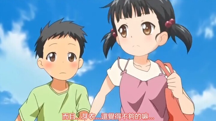 新买的游泳衣。