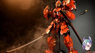 [Cyber Maniac Review] Don't hesitate, you can definitely go for it! MOSHOW Model Shou Ancestor Effec