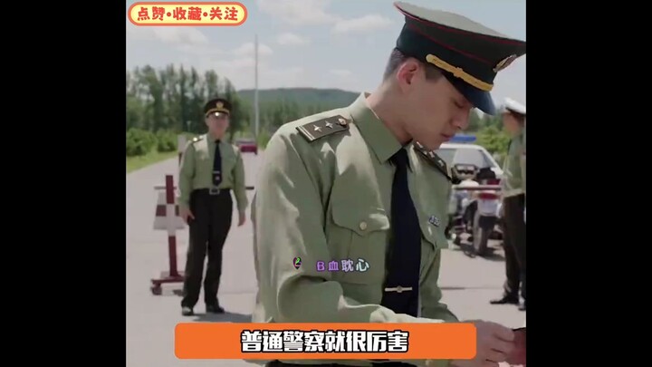 Finally, there’s a drama where it’s not just the leads who get all the spotlight.