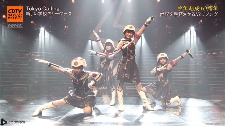 2025.01.07 ATARASHII GAKKO! - Tokyo Calling (CDTV LIVE LIVE SPECIAL)
