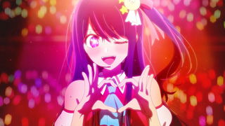 【4月/SP/YOASOBI】MEM 啾【我推的孩子】NEWS 02【MCE汉化组】