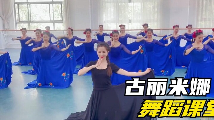 Gulimina yang bisa menari dengan tatapan mata dan sudut mulutnya, ketika detailnya dilatih hingga se