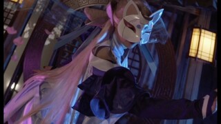 Cat Shadow Phantom Dance - Diao Chan Cosplay! The cosplayers are just too challenging!