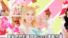 Sana的一句“shy shy shy”到底有多火？让少女时代、边伯贤等艺人争相模仿？ twice