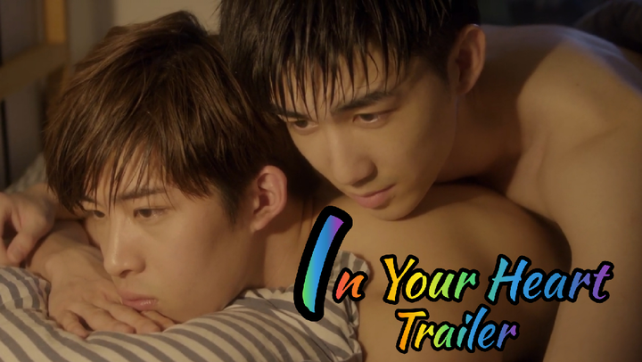 In Your Heart The Series Trailer