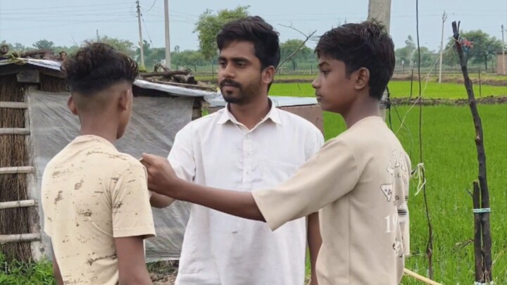 apna pichhe dekh