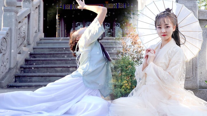 *My Taoist Nun Friend* and You Hold an Umbrella, Pulling Me Into Your Embrace *Original Dance*