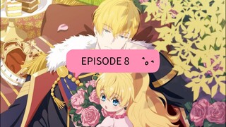 Who Made Me a Princess