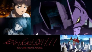 Đặc Vụ Không Gian: Không Đơn Độc ( Evangelion 1.0 You Are 2007)