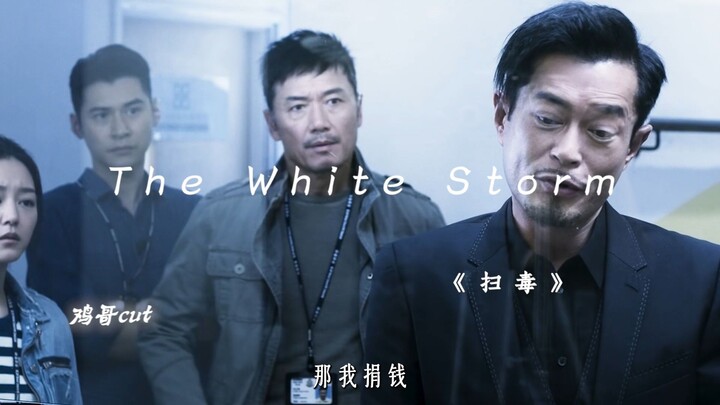 "That's a bit too arrogant."