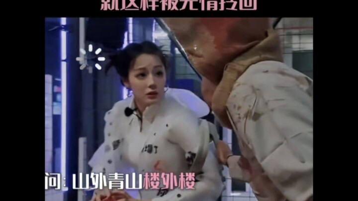 Why are all the NPCs coming to arrest me, Ba? Reba looks totally confused as she’s dragged back with