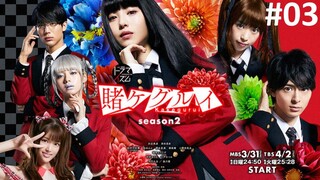 Kakegurui Season 2 Live Action (2019) | Episode 3 Sub Indo | HD 720P