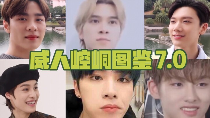 【WayV】Nhóm nam Trung Quốc từ chối Mạch Phù 7.0