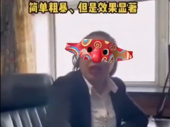 พี่สาวจากสำนักงานทะเบียนสมรสไกล่เกลี่ยหย่าร้างแบบตรงไปตรงมา แต่ได้ผลชัดเจน!