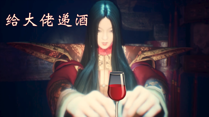 “In the Flesh 2” uses divine magic to immobilize the lady and let you feast your eyes