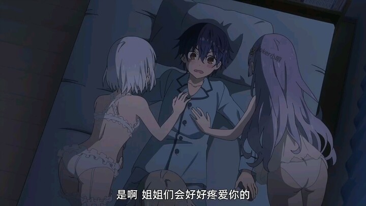 As expected of Origami, Shido is attacked at night