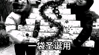 论老师布置作业现状：