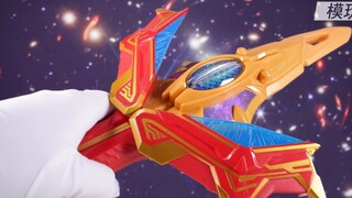 [Quick Show] Ultraman Dimension Cardenas Ultraman New Generation Hero Set 02 Ultraman Hero EXPO Dime