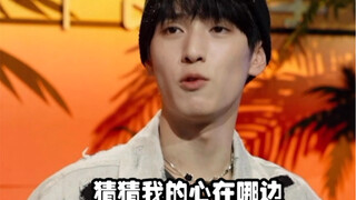 好了视频里的这位男生已经成年了 大家可以开始躁动了