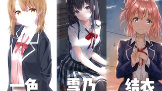 无奖问答她们的外号是什么？