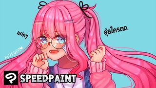 Speedpaint Clip studio paint | ใช้ Clip studio paint ครั้งแรก