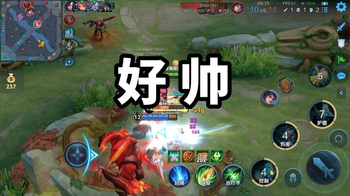 Abang Lei benar-benar ganteng, Jiangjiang benar-benar sangat mencintainya.