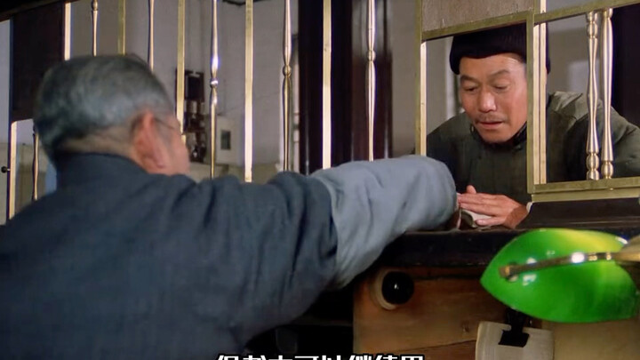 What should you do if your child at home has an excessive competitive spirit? If you're already a pa