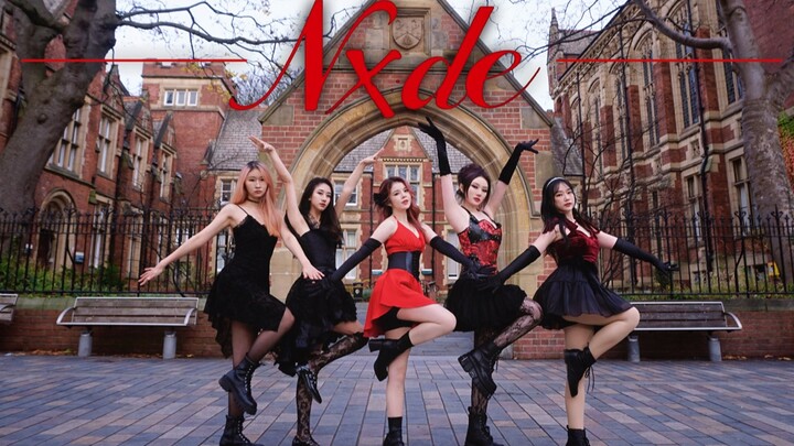 在英国校园❤️‘NXDE’❤️