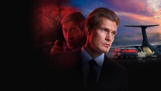 Commander full movie [indo sub]